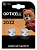 5060002 Батарейки Opticell Specialty 2032 к-т 2шт