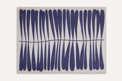 GP-00099328 Ковер Север 160x230