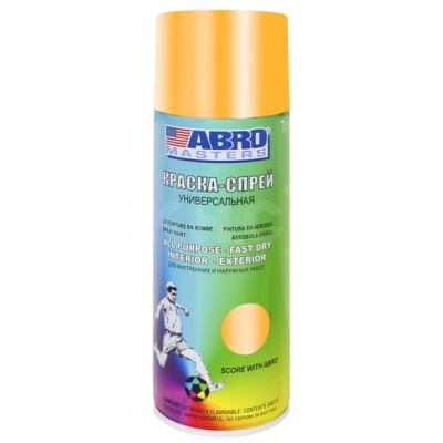 Изображение загружено