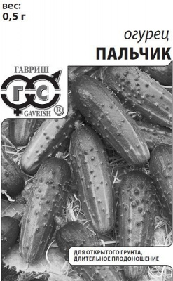 Изображение загружено