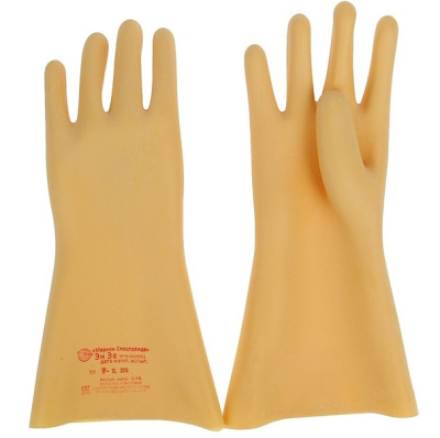 Изображение загружено