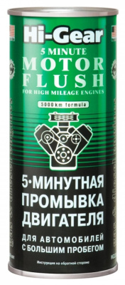 Снимок экрана_21-5-2025_12647_lubricom.ru