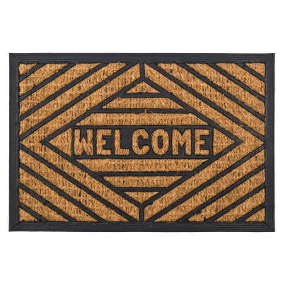 Изображение загружено