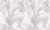 HC72172-24 Обои флизелиновые Aura мотив бежевый  1,06х10,05 м.