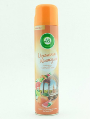 Изображение загружено