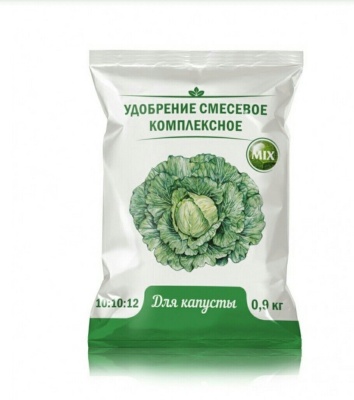 Изображение загружено