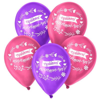 700 - 2025-12-04T114416.408