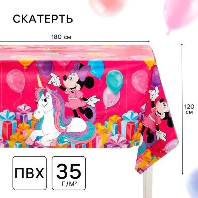 700 - 2025-02-01T103633.586