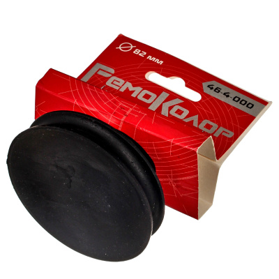 Изображение загружено