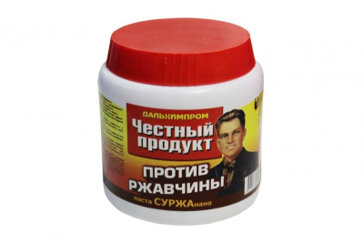 Изображение загружено