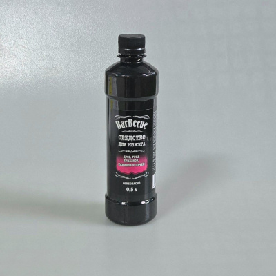 df7af7bd-5243-11e6-a0b4-002454aa0ef1_49852fe0-92ee-11e7-8de2-002454aa0ef1