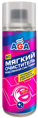 Снимок экрана_31-7-2025_141638_lubricom.ru