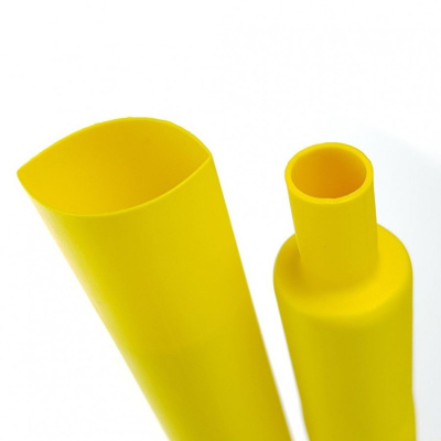 Изображение загружено