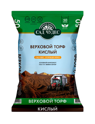 СЧ Торф кислый 50л_д2