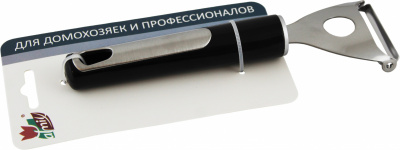 Изображение загружено