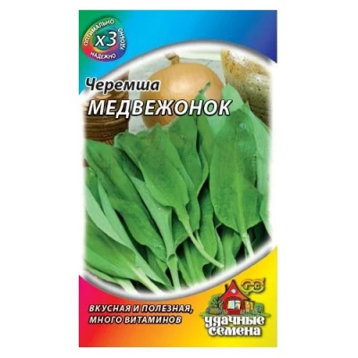 Изображение загружено