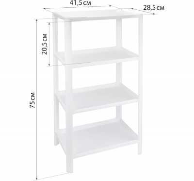 Изображение загружено