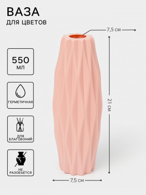 700 - 2025-04-11T154516.805