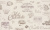 70552-18 Обои флизелиновые Арриба мотив бежевый 1,06х10,05м.