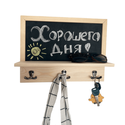 Кл-087 Ключница МДФ 32х24х9 см прямоугольная Наклейка