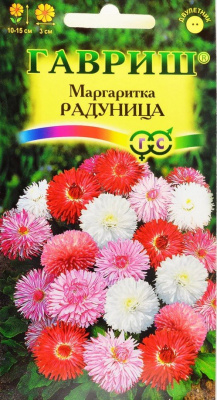 Изображение загружено