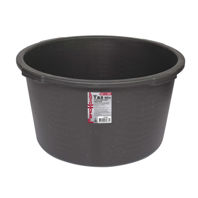 Изображение загружено