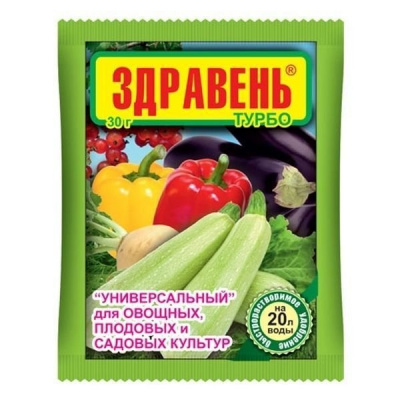 Ц0000023565 Здравень Турбо Универсал  30г