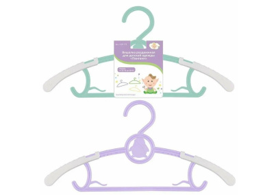 UD-00368857 Вешалка раздвижная для детской одежды Пингвин 2цв.