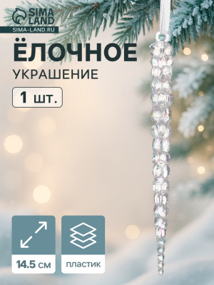 700 - 2025-10-21T100754.308