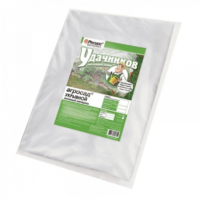 Изображение загружено