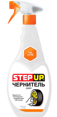 Снимок экрана_17-5-2025_9939_lubricom.ru