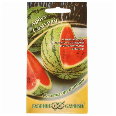 Изображение загружено