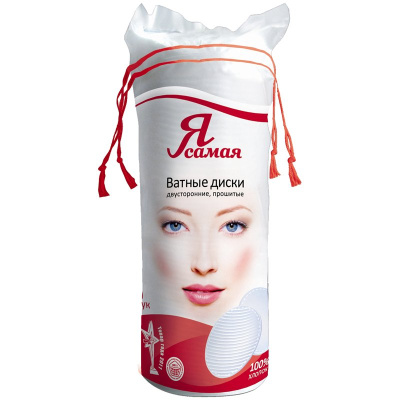 Изображение загружено