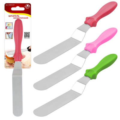 Изображение загружено