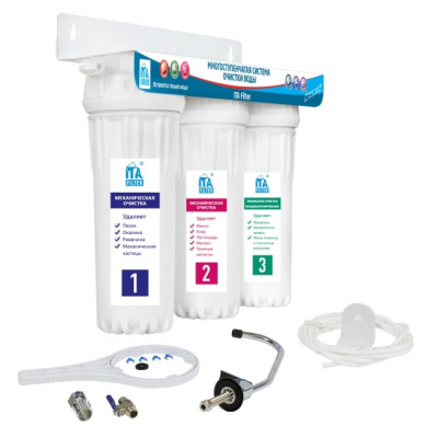 Изображение загружено