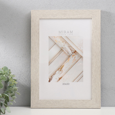 7096431 Фоторамка Gallery 20х30 см. цвет бежевый