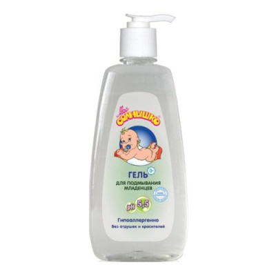 Изображение загружено