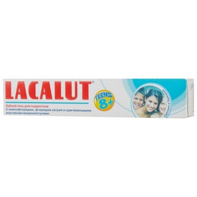 Изображение загружено