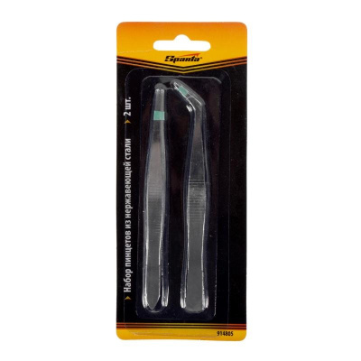 Изображение загружено