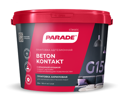 Грунт PARADE G150 Beton kontakt,10л