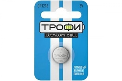 Изображение загружено