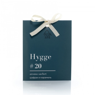 саше Hygge №20 Шафран и карамель
