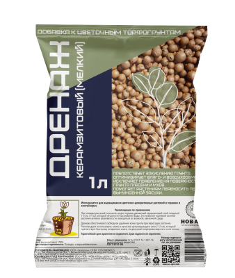 НА41 Керамзитный дренаж (мелкая фракция 5-10мм)  1л