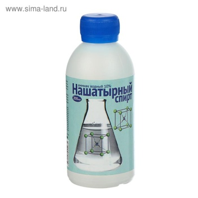 700 - 2025-07-16T150230.941