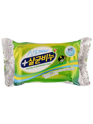 Изображение загружено