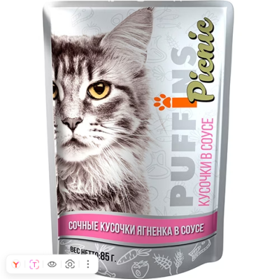 GP-00110262 Корм Puffins Picnic пауч для кошек Ягненок Соус 85г
