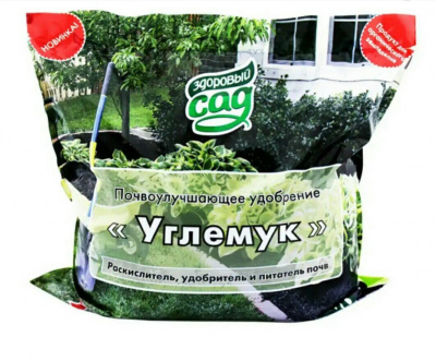 Изображение загружено