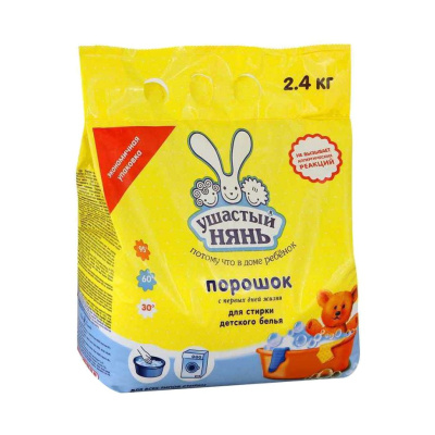 Изображение загружено