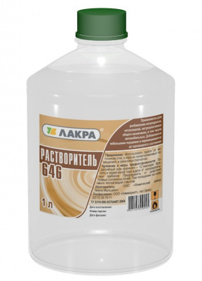 Изображение загружено