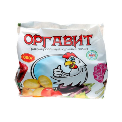 Изображение загружено